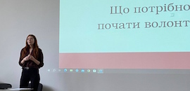 В Острозькій академії відбулась конференція TEDх «Війна: вплив на різні сектори та загалом на Україну»