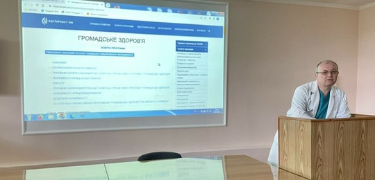 Викладач Острозької академії Віктор Супрун провів профорієнтаційну зустріч з учнями випускних класів м. Нетішин
