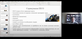 Про російську пропаганду в гібридній війні проти України розповів професор Анатолій Худолій