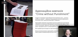 В Острозькій академії відбулася міжнародна наукова конференція «Агора: дискусії про політику в Європі»