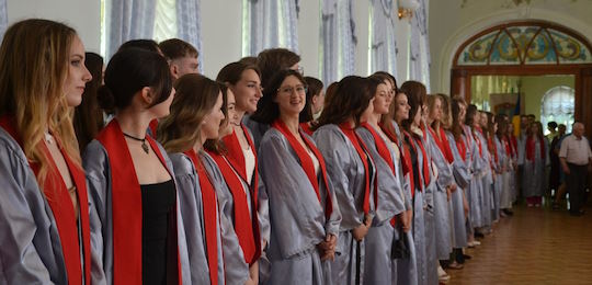 Віват бакалаврам Острозької академії!