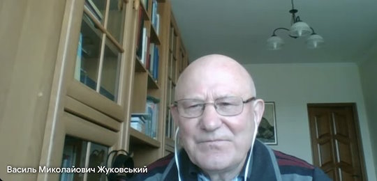 В Острозькій академії говорили про роль суспільних інституцій у духовно-моральному вихованні дітей і молоді 
