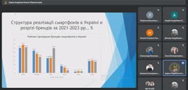В Острозькій академії відбулася конференція «Проблеми та перспективи розвитку національної економіки в умовах глобалізації»