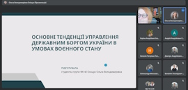 В Острозькій академії відбулася конференція «Проблеми та перспективи розвитку національної економіки в умовах глобалізації»