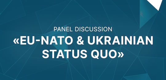 В Острозькій академії відбулася панельна дискусія «ЄС-НАТО та Український статус КВО»