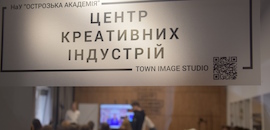 В Острозькій академії відбулася презентація проєкту «Культуролог-І-Я»