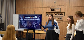 В Острозькій академії відбулася презентація проєкту «Культуролог-І-Я»