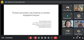 В Острозькій академії відбулися «Дні якості»