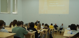 В Острозькій академії відсвяткували тиждень Інституту соціально-гуманітарного менеджменту
