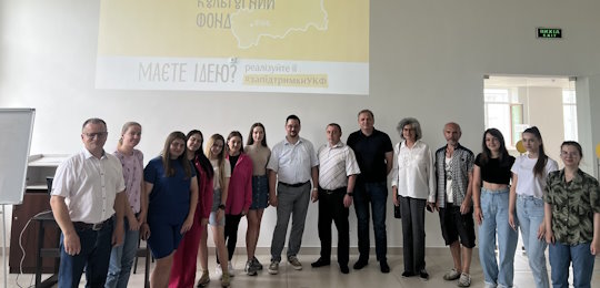В Острозькій академії відбулася зустріч із виконавчим директором УКФ Владиславом Берковським
