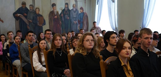 V Міжнародний дипломатичний форум в Острозькій академії