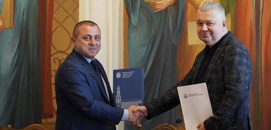 Острозька академія підписала договір про співпрацю з Національною службою посередництва і примирення