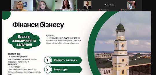28-29 квітня відбулась Весняна бізнес-школа НаУОА