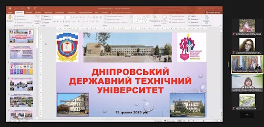 В Острозькій академії відбулася панельна дискусія «Містоутворюючі університети: представлення українських кейсів»