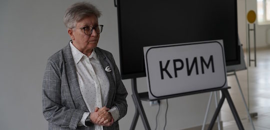 Дні Криму в Острозькій академії