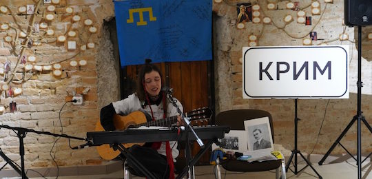 Дні Криму в Острозькій академії
