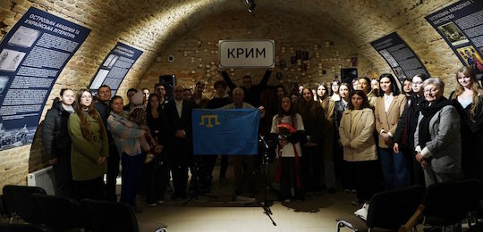 Дні Криму в Острозькій академії