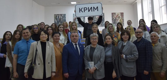 Дні Криму в Острозькій академії
