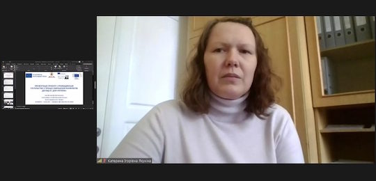Міжнародна наукова конференція «Проблеми культурної ідентичності в ситуації сучасного діалогу культур»