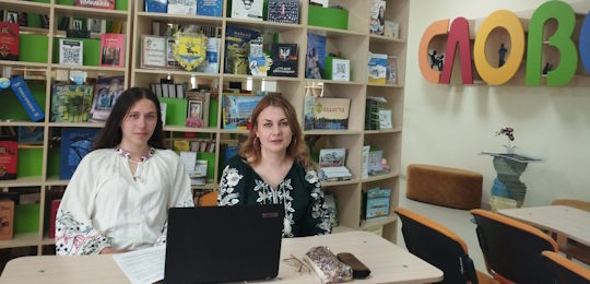 Круглий стіл «Розвиток підприємництва України в умовах невизначеності: виклики та перспективи»