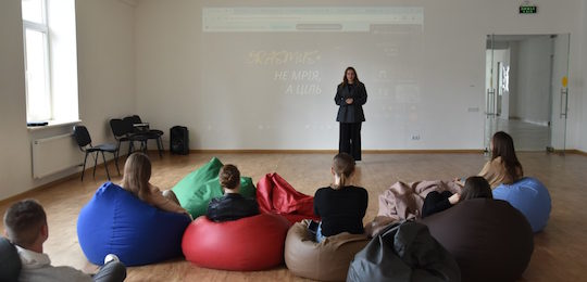 В Острозькій академії говорили про короткострокові обміни Erasmus+