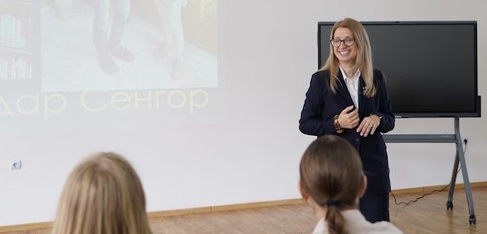 До Дня Африки в Острозькій академії відбулася зустріч з Почесним консулом Республіки Сенегал