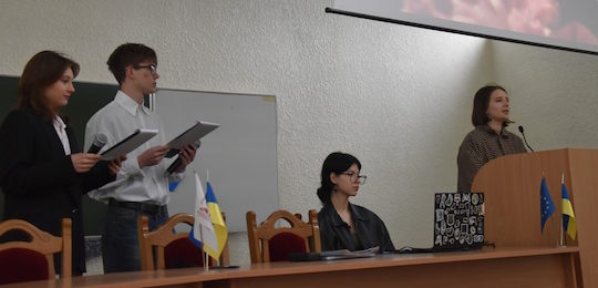 Тиждень навчально-наукового інституту лінгвістики
