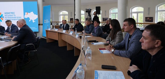 В Острозькій академії відбулося засідання членів Конгресу місцевих і регіональних влад при Президентові України в Рівненській області