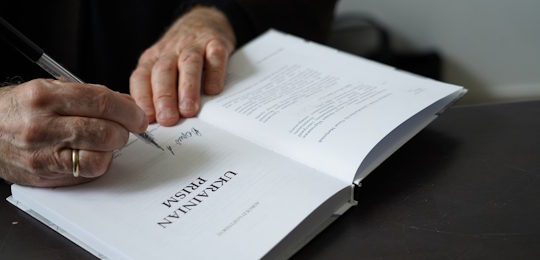 В Острозькій академії відбулася зустріч з Аскольдом Лозинським