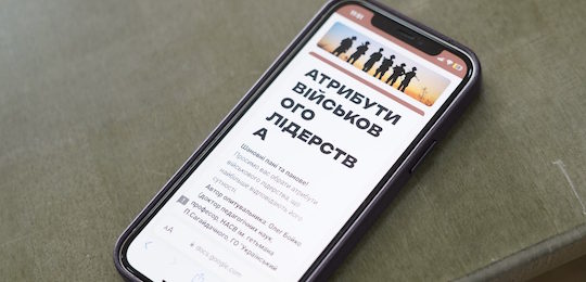В Острозькій академії відбулася зустріч з дослідником військового лідерства професором Олегом Бойком
