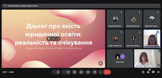 В Острозькій академії відбулися «Дні якості»