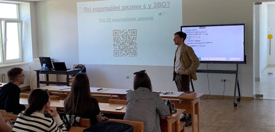 В Острозькій академії відбулися «Дні якості»