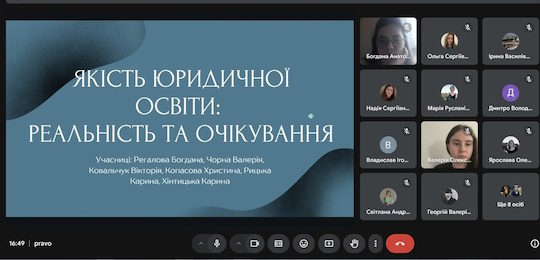 В Острозькій академії відбулися «Дні якості»