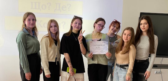 Інтелектуальна гра «Що?Де?Коли?» для студентів Острозької академії