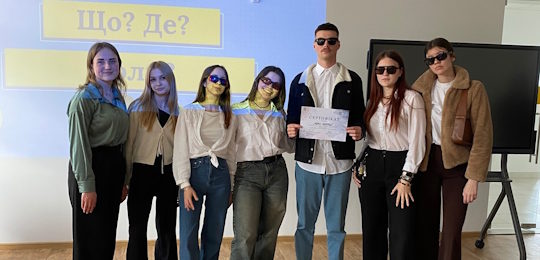 Інтелектуальна гра «Що?Де?Коли?» для студентів Острозької академії