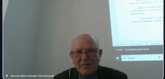 Читання поезій «Від перемоги над нацизмом до перемоги над рашизмом» в Острозькій академії