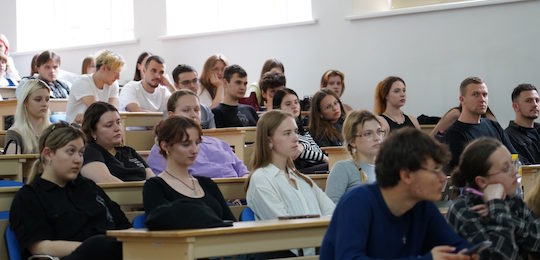 В Острозькій академії презентували розширений переклад Біблії сучасною українською мовою