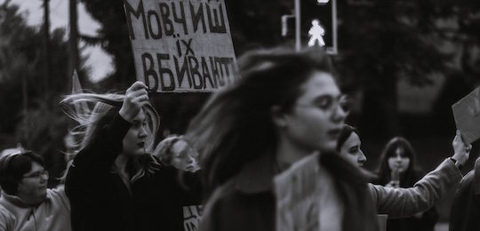 Петрова Олеся Євгенівна «Free Azov»