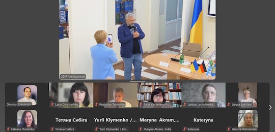 Викладачі та студенти Острозької академії взяли участь у круглому столі про роль закордонних українців у публічній дипломатії України