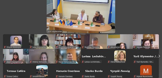 Викладачі та студенти Острозької академії взяли участь у круглому столі про роль закордонних українців у публічній дипломатії України