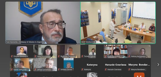 Викладачі та студенти Острозької академії взяли участь у круглому столі про роль закордонних українців у публічній дипломатії України