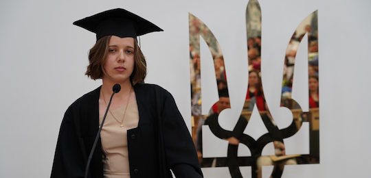Віват магістрам громадського здоров’я й бакалаврам інституту соціально-гуманітарного менеджменту!