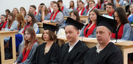 Віват магістрам громадського здоров’я й бакалаврам інституту соціально-гуманітарного менеджменту!