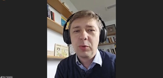 Конференція «Бібліотечна справа в сучасних інформаційно-комунікативних процесах: тенденції та перспективи»
