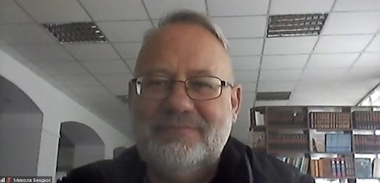 Конференція «Бібліотечна справа в сучасних інформаційно-комунікативних процесах: тенденції та перспективи»