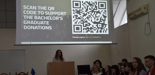 Віват бакалаврам навчально-наукового інституту лінгвістики!
