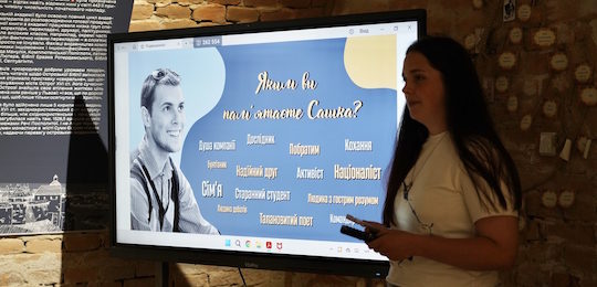 Поетична зустріч пам’яті Олександра Подвишенного в Острозькій академії