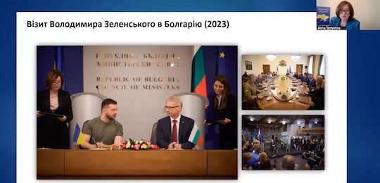 Академічна спільнота Острозької академії взяла участь у низці зустрічей циклу «Жінка в дипломатії: виклик чи місія?»
