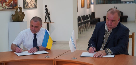 Острозька академія підписала меморандум про партнерство та співпрацю з АТ «НАЕК «Енергоатом»