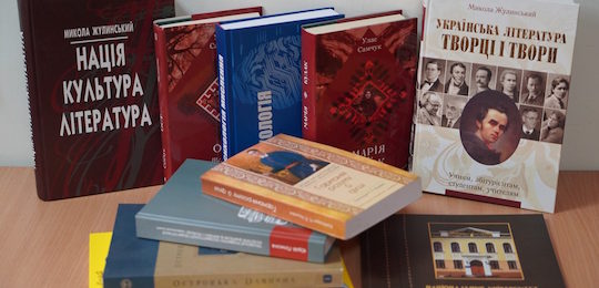 Острозька академія долучилася до ініціативи щодо збору української літератури для шкіл та бібліотек у Польщі